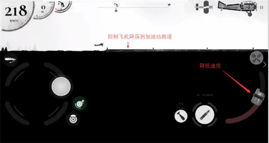 战机公司手游海外版下载_飞行射击_第3张_沃德下载站 战机公司手游海外版下载_https://www.wordpress6.com_飞行射击_第3张