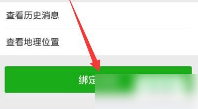 悦动圈跑步_生活实用_第4张_沃德下载站 悦动圈跑步_https://m.wordpress6.com_生活实用_第4张