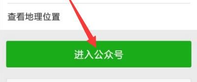 悦动圈跑步_生活实用_第5张_沃德下载站 悦动圈跑步_https://m.wordpress6.com_生活实用_第5张