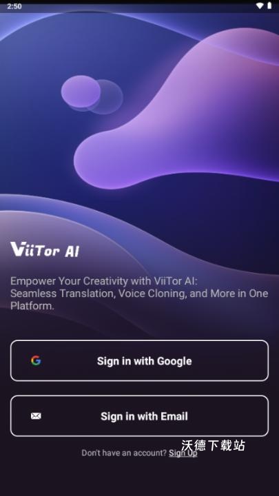 viitor ai配音软件_影音播放_第3张_沃德下载站 viitor ai配音软件_https://m.wordpress6.com_影音播放_第3张