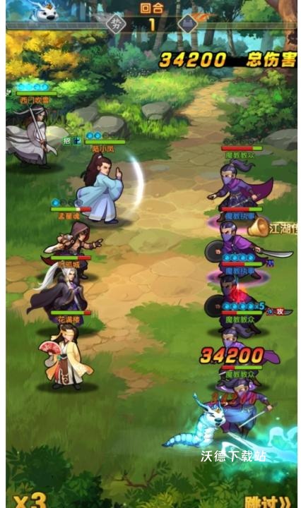 庄园小贴士:朝天椒种植与采集指南_游戏攻略_第2张_沃德下载站 庄园小贴士:朝天椒种植与采集指南_https://m.wordpress6.com_游戏攻略_第2张