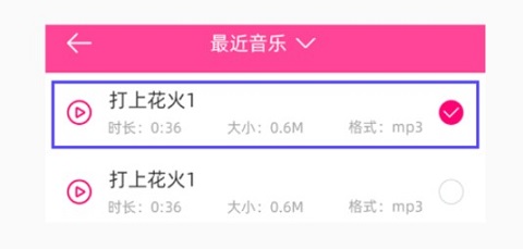 音乐剪辑精灵最新版_系统工具_第2张_沃德下载站 音乐剪辑精灵最新版_https://www.wordpress6.com_系统工具_第2张