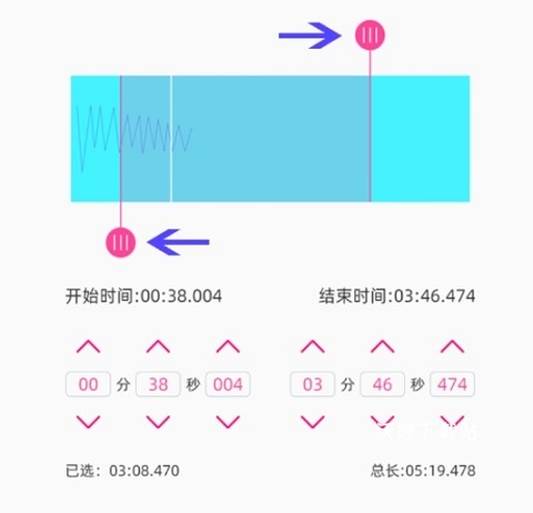 音乐剪辑精灵最新版_系统工具_第3张_沃德下载站 音乐剪辑精灵最新版_https://www.wordpress6.com_系统工具_第3张