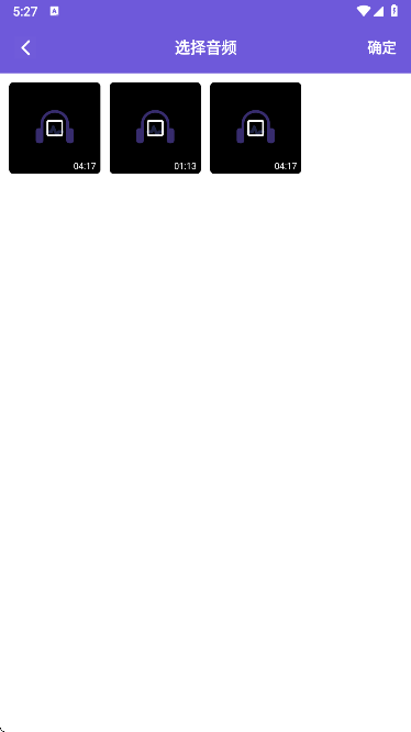 气泡声乐app_音乐软件_第2张_沃德下载站 气泡声乐app_https://m.wordpress6.com_音乐软件_第2张