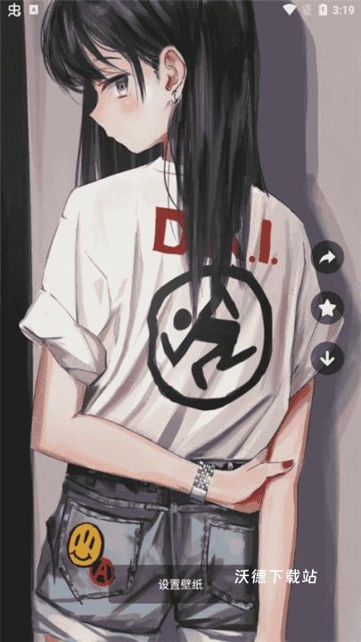 壁纸喵app_手机美化_第4张_沃德下载站 壁纸喵app_https://www.wordpress6.com_手机美化_第4张