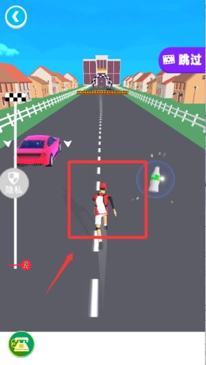 极限酷跑大师下载_休闲益智_第1张_沃德下载站 极限酷跑大师下载_https://www.wordpress6.com_休闲益智_第1张