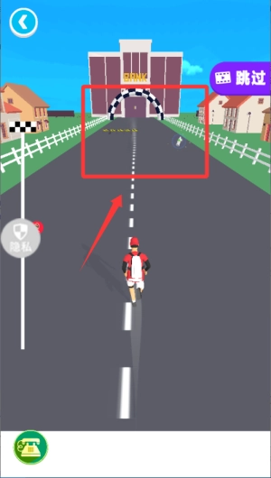 极限酷跑大师下载_休闲益智_第2张_沃德下载站 极限酷跑大师下载_https://www.wordpress6.com_休闲益智_第2张