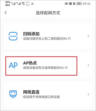 YCC365Plus_生活实用_第3张_沃德下载站 YCC365Plus_https://www.wordpress6.com_生活实用_第3张