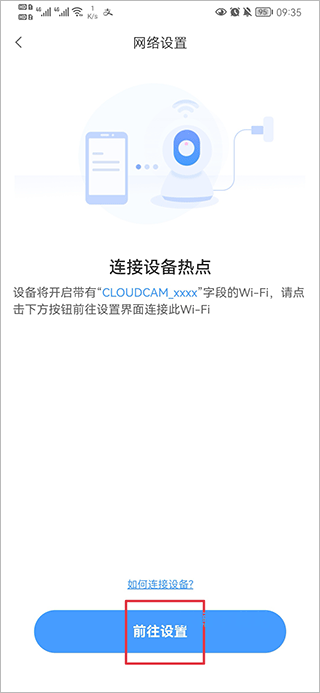 YCC365Plus_生活实用_第5张_沃德下载站 YCC365Plus_https://www.wordpress6.com_生活实用_第5张