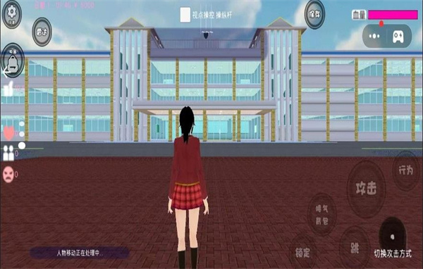 樱花校园5下载_角色扮演_第2张_沃德下载站 樱花校园5下载_https://www.wordpress6.com_角色扮演_第2张