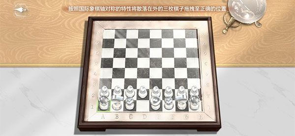 世界之外下载_模拟经营_第1张_沃德下载站 世界之外下载_https://www.wordpress6.com_模拟经营_第1张