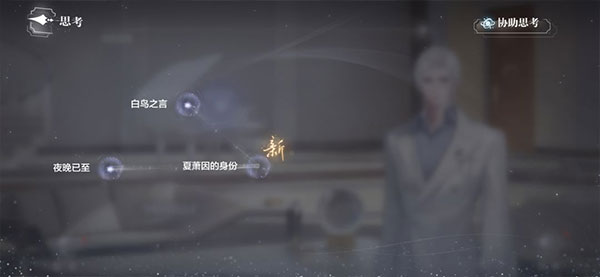 世界之外下载_模拟经营_第5张_沃德下载站 世界之外下载_https://www.wordpress6.com_模拟经营_第5张