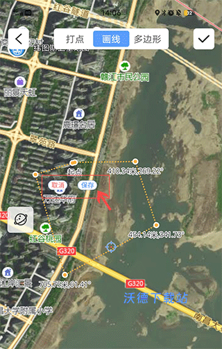 奥维测绘地图_https://m.wordpress6.com_生活实用_第2张