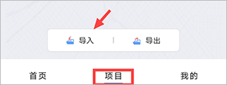 奥维测绘地图_https://m.wordpress6.com_生活实用_第3张