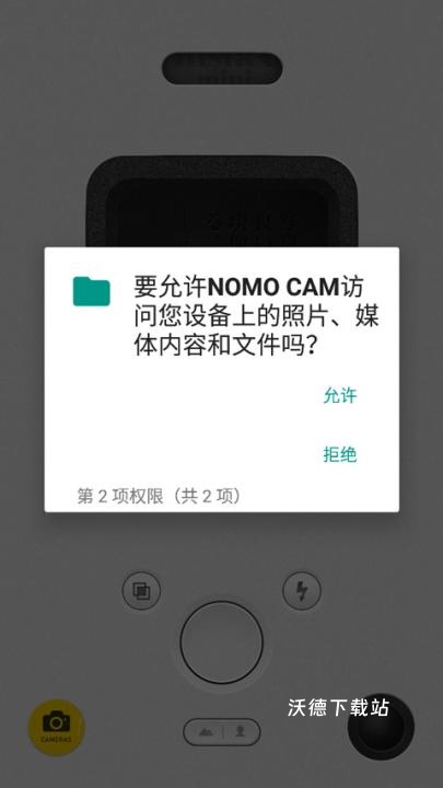 nomo cam相机_摄影图像_第1张_沃德下载站 nomo cam相机_https://m.wordpress6.com_摄影图像_第1张