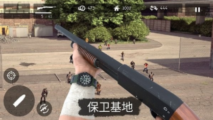 僵尸世界生存冒险下载_飞行射击_第1张_沃德下载站 僵尸世界生存冒险下载_https://www.wordpress6.com_飞行射击_第1张