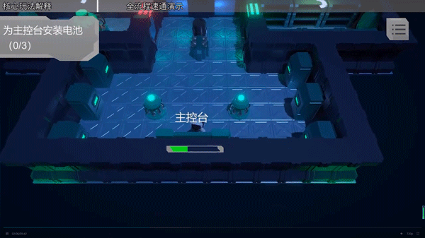 LoopRoom下载_动作冒险_第8张_沃德下载站 LoopRoom下载_https://m.wordpress6.com_动作冒险_第8张