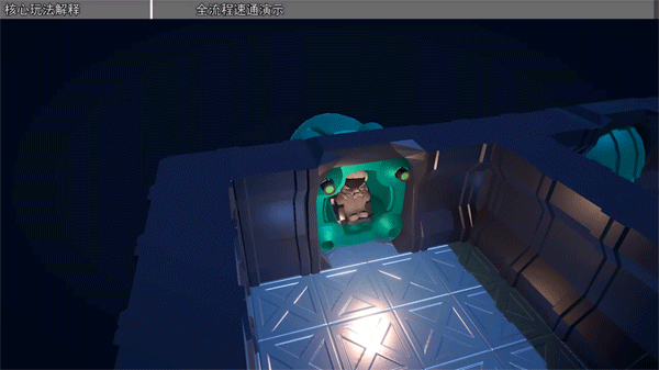LoopRoom下载_动作冒险_第23张_沃德下载站 LoopRoom下载_https://m.wordpress6.com_动作冒险_第23张