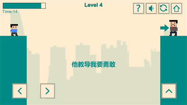 游戏人生我的超级英雄下载_休闲益智_第1张_沃德下载站 游戏人生我的超级英雄下载_https://www.wordpress6.com_休闲益智_第1张