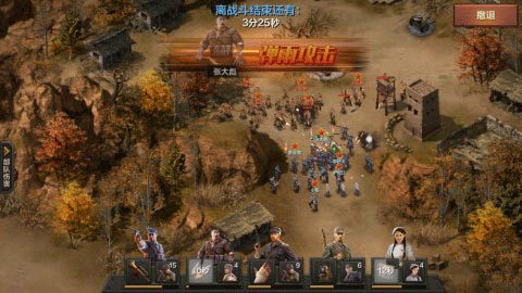 亮剑手游下载_飞行射击_第4张_沃德下载站 亮剑手游下载_https://www.wordpress6.com_飞行射击_第4张
