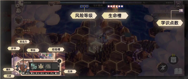 为了吾王下载_动作冒险_第6张_沃德下载站 为了吾王下载_https://m.wordpress6.com_动作冒险_第6张