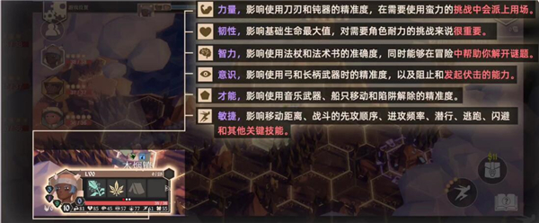 为了吾王下载_动作冒险_第8张_沃德下载站 为了吾王下载_https://m.wordpress6.com_动作冒险_第8张