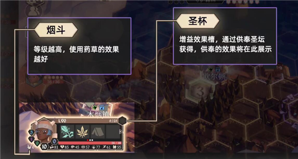 为了吾王下载_动作冒险_第7张_沃德下载站 为了吾王下载_https://m.wordpress6.com_动作冒险_第7张