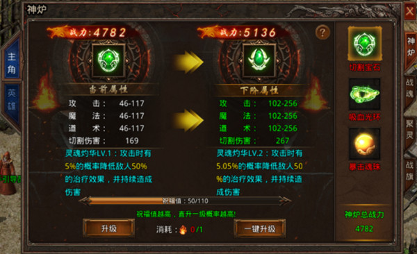 散人无双手游官网下载_角色扮演_第1张_沃德下载站 散人无双手游官网下载_https://www.wordpress6.com_角色扮演_第1张