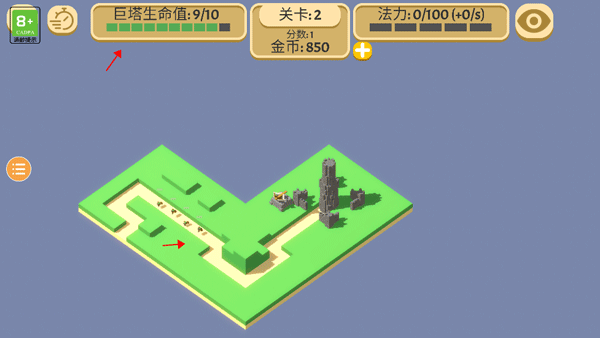 成长巨塔作弊版下载_休闲益智_第4张_沃德下载站 成长巨塔作弊版下载_https://m.wordpress6.com_休闲益智_第4张