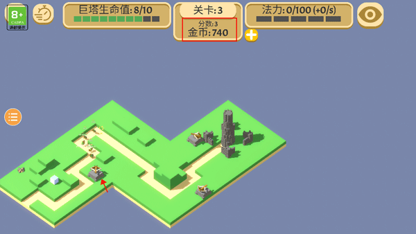成长巨塔作弊版下载_休闲益智_第5张_沃德下载站 成长巨塔作弊版下载_https://m.wordpress6.com_休闲益智_第5张