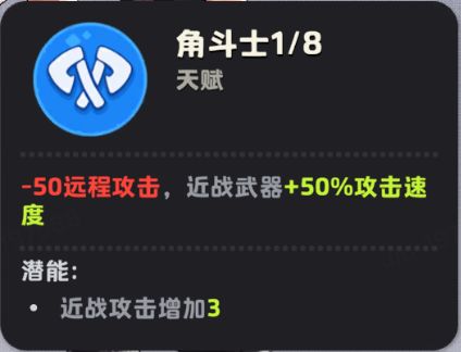 月相计划近战流派队伍大全_游戏攻略_第1张_沃德下载站 月相计划近战流派队伍大全_https://m.wordpress6.com_游戏攻略_第1张