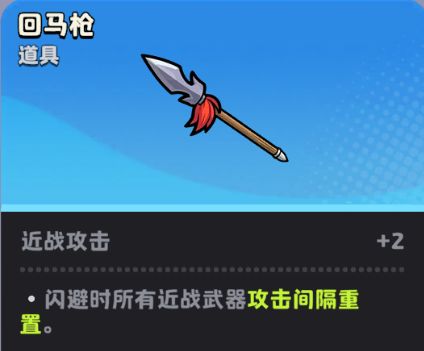 月相计划近战流派队伍大全_游戏攻略_第3张_沃德下载站 月相计划近战流派队伍大全_https://m.wordpress6.com_游戏攻略_第3张