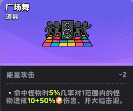 月相计划近战流派队伍大全_游戏攻略_第4张_沃德下载站 月相计划近战流派队伍大全_https://m.wordpress6.com_游戏攻略_第4张