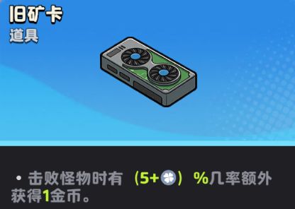 月相计划近战流派队伍大全_游戏攻略_第9张_沃德下载站 月相计划近战流派队伍大全_https://m.wordpress6.com_游戏攻略_第9张