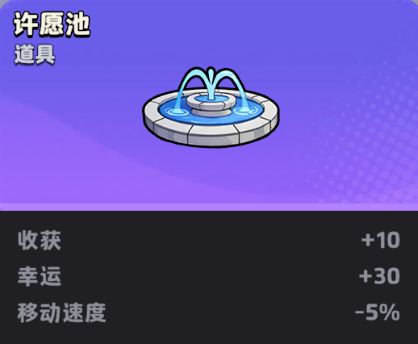 月相计划近战流派队伍大全_游戏攻略_第10张_沃德下载站 月相计划近战流派队伍大全_https://m.wordpress6.com_游戏攻略_第10张