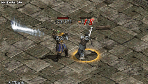 斩魔无双手游_https://www.wordpress6.com_角色扮演_第1张
