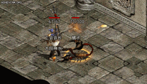 斩魔无双手游_https://www.wordpress6.com_角色扮演_第3张