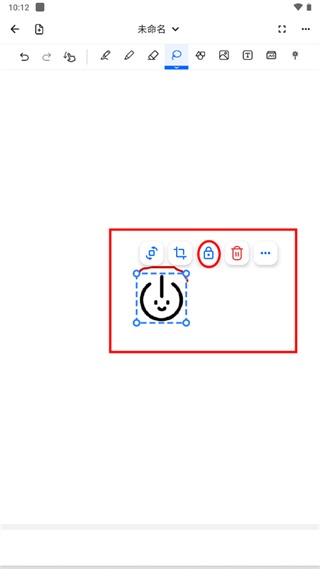Notewise官网版_生活实用_第1张_沃德下载站 Notewise官网版_https://www.wordpress6.com_生活实用_第1张
