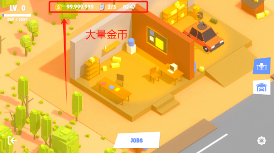 逃亡司机汽车追逐下载_休闲益智_第1张_沃德下载站 逃亡司机汽车追逐下载_https://www.wordpress6.com_休闲益智_第1张