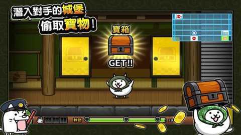 猫咪大怪盗日服下载_https://www.wordpress6.com_模拟经营_第1张