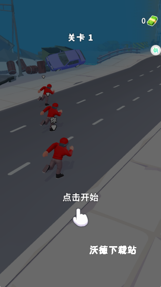自由跑酷下载_休闲益智_第1张_沃德下载站 自由跑酷下载_https://www.wordpress6.com_休闲益智_第1张