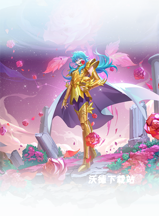 圣斗士星矢重生2下载_角色扮演_第2张_沃德下载站 圣斗士星矢重生2下载_https://m.wordpress6.com_角色扮演_第2张