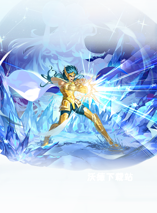 圣斗士星矢重生2下载_角色扮演_第3张_沃德下载站 圣斗士星矢重生2下载_https://m.wordpress6.com_角色扮演_第3张