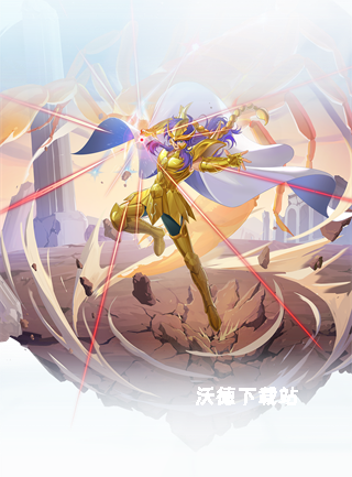 圣斗士星矢重生2下载_角色扮演_第15张_沃德下载站 圣斗士星矢重生2下载_https://m.wordpress6.com_角色扮演_第15张