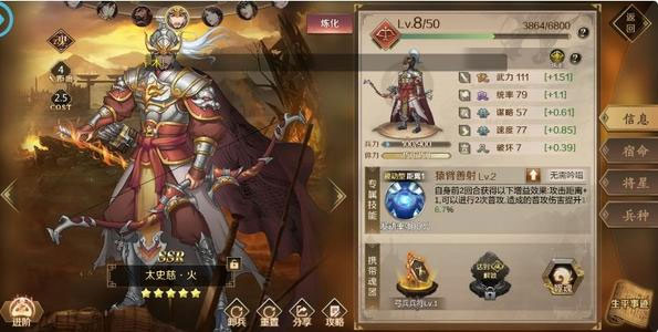 全战天下下载_休闲益智_第4张_沃德下载站 全战天下下载_https://www.wordpress6.com_休闲益智_第4张