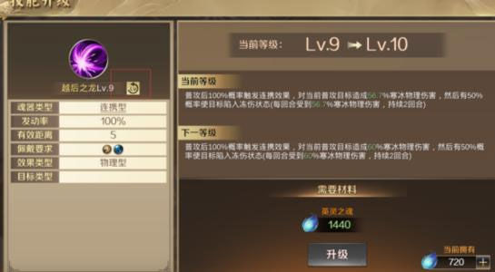 全战天下下载_休闲益智_第5张_沃德下载站 全战天下下载_https://www.wordpress6.com_休闲益智_第5张