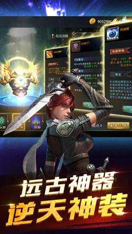 命运女神手游下载_角色扮演_第1张_沃德下载站 命运女神手游下载_https://m.wordpress6.com_角色扮演_第1张