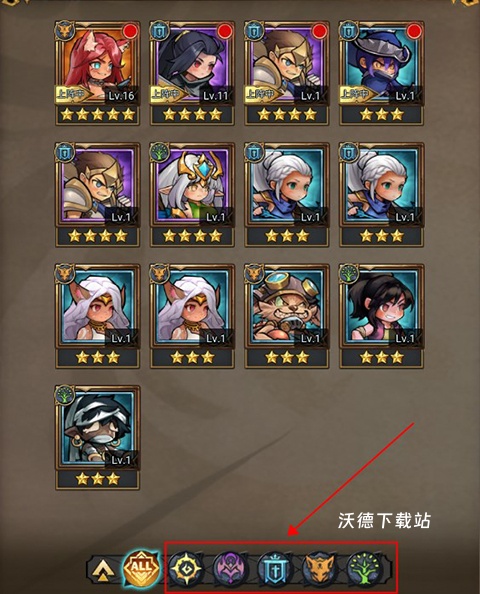 冒险大幻想下载_https://m.wordpress6.com_休闲益智_第1张