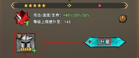 冒险大幻想下载_https://m.wordpress6.com_休闲益智_第7张