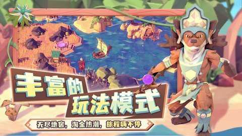 for the king下载_休闲益智_第1张_沃德下载站 for the king下载_https://www.wordpress6.com_休闲益智_第1张